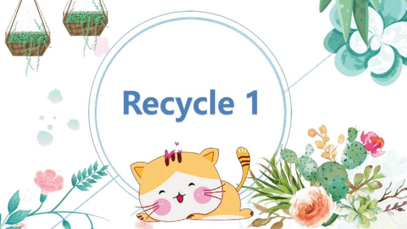 人教PEP版英语三年级下册 Recycle 1 课件(共19张PPT)