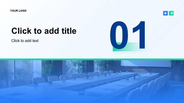 企业文化与规章制度介绍PPT主题