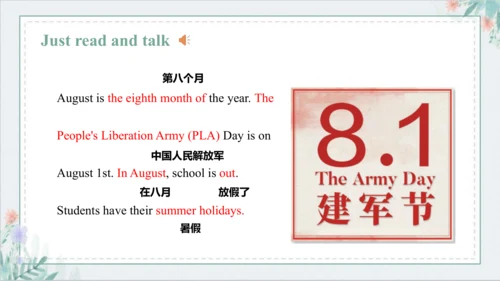 Unit 5 July is the seventh month Lesson 25 - Lesso