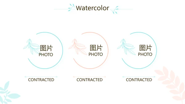 小清新学生简历面试自我介绍岗位竞聘演讲PPT