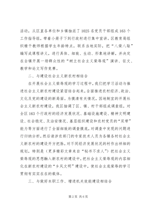 大市场带来大发展—赴宜昌长江市场考察学习报告 (2).docx