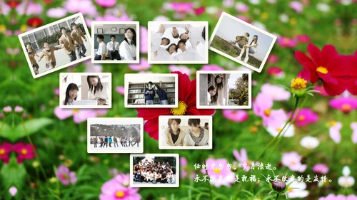 青春不散场阳光绿草通用PPT电子相册