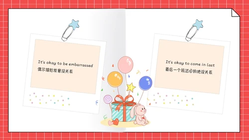 彩色活力手绘卡通儿童绘本故事PPT模板英语绘本