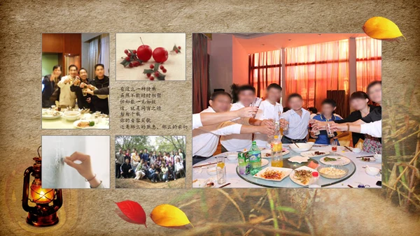致青春同学情匆匆那年怀旧记忆相册通用PPT模板