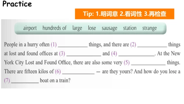 Module 1 Lost and found Unit 2 课件