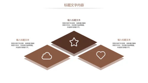 法律讲堂法律法规律师事务所工作总结报告PPT模板
