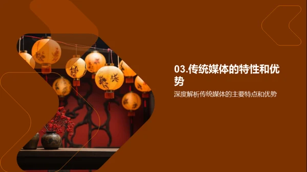 春分传媒，文化洪流