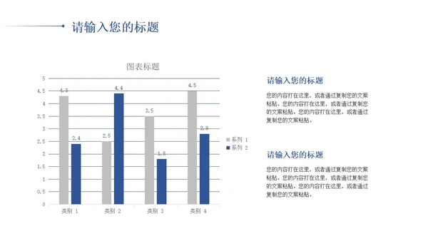 黄色中国风敦煌文化PPT模板