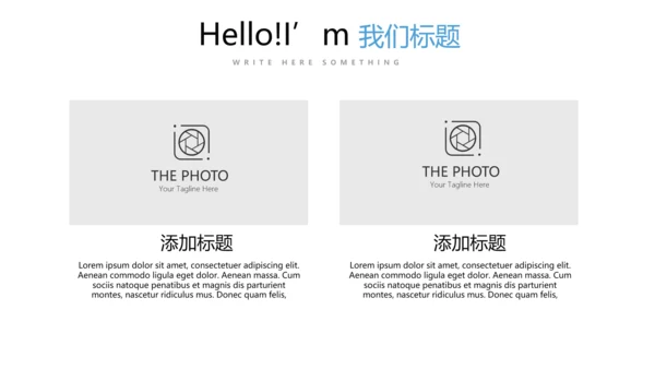 蓝色医疗医学行业动态PPT