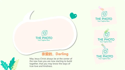 马拉松跑步健身动态PPT