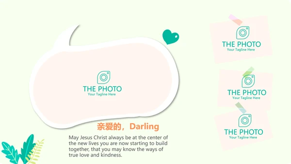 马拉松跑步健身动态PPT
