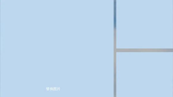 蓝色画册风青春不散场相册PPT模板