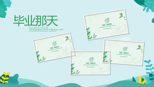 小学毕业了小学中学幼儿园毕业纪念册PPT模板
