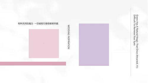 简约高级小清新年终工作总结汇报计划PPT