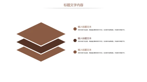 法律讲堂法律法规律师事务所工作总结报告PPT模板
