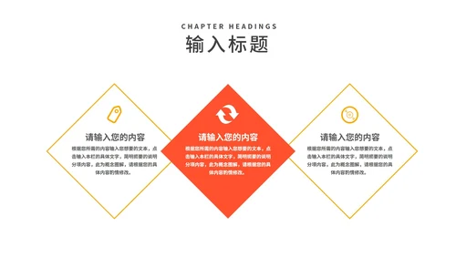 商务风渐变校招计划企业校园招聘汇报PPT模板