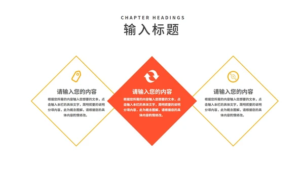 商务风渐变校招计划企业校园招聘汇报PPT模板