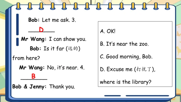 Unit 1 My classroom 复习课件（单词+句型+语法+语音+阅读指导）（共95张PPT