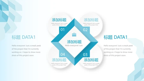 蓝色医疗问题现状动态PPT