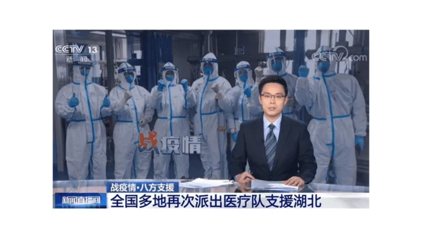三下7 请到我的家乡来 第二课时 课件（78张PPT）含答疑