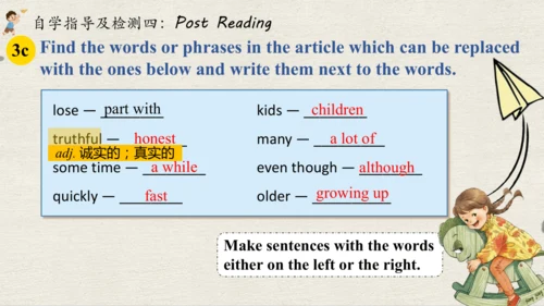 Unit 10 Section A 3a~3c 课件-人教版八年级英语下册