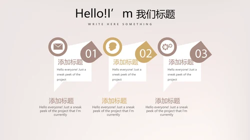 聚会派对晚会晚宴酒会动态PPT模板
