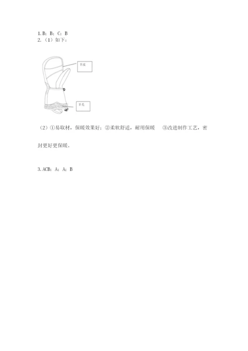 教科版科学二年级上册《期末测试卷》带答案（最新）.docx