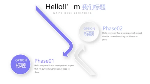教育行业开题报告毕业答辩动态PPT模板