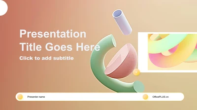 彩色渐变通用开题报告PPT主题