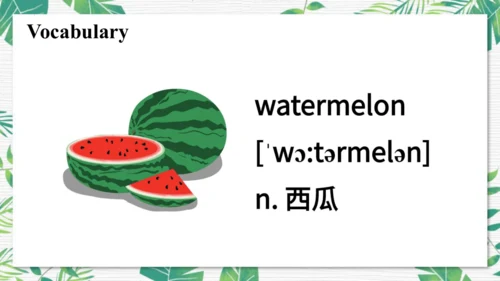 Module 10 Unit 1  Did you fall off your bike  课件(共