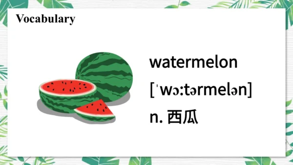 Module 10 Unit 1  Did you fall off your bike  课件(共