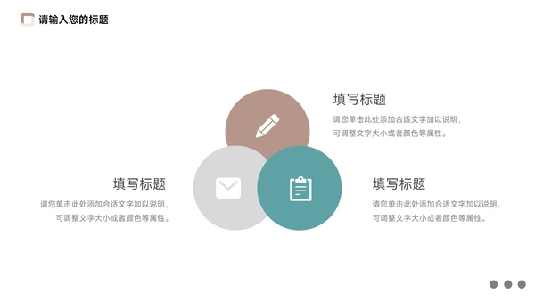 黄色复古图文季度工作计划PPT模板