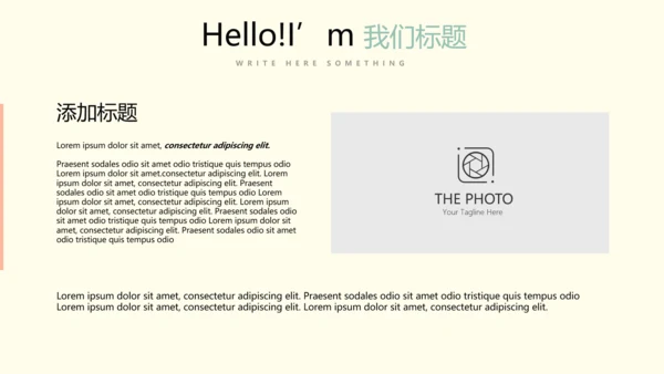 教育行业开题报告毕业答辩动态PPT