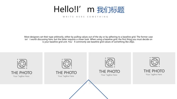 蓝色简约医疗药品安全动态PPT