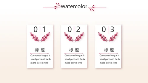 紫色炫酷纹绣纹唇工作总结汇报动态PPT模板