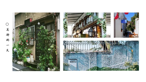 文艺风自驾旅行游记通用PPT图文相册模板