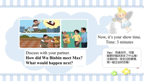 Unit 3 Where did you go Part B Read and write课件（32