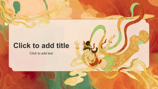 橙色复古风舞蹈艺术PPT主题