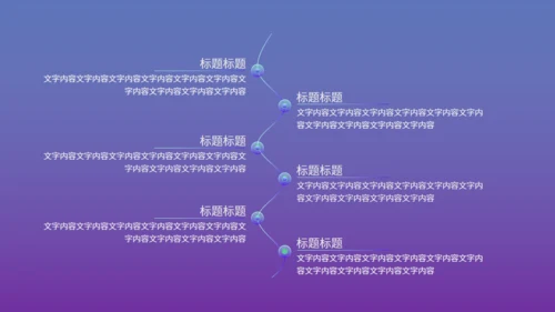 渐变风工作总结汇报通用PPT模板