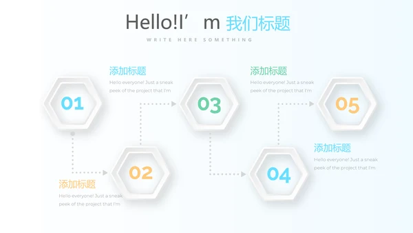 蓝色医疗医药动态PPT模板