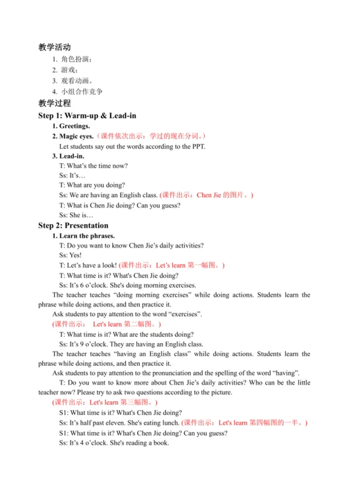 Unit 6 Lesson 2 Part A Let's learn & Look and say 