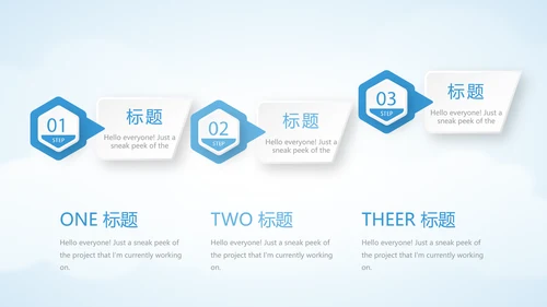 蓝色天空金融保险行业保险公司工作总结汇报动态PPT