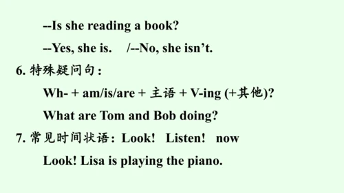 【优质课件】人教新目标（Go for it） 七年级下 Review of Units 5—6复习课
