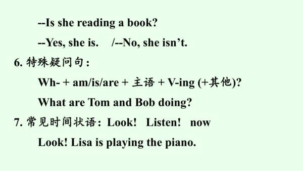【优质课件】人教新目标（Go for it） 七年级下 Review of Units 5—6复习课