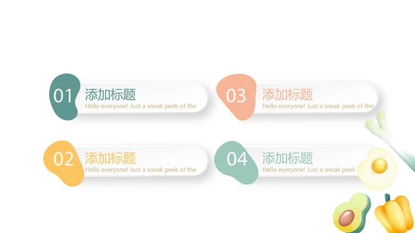健康管理营养师年终工作总结动态PPT