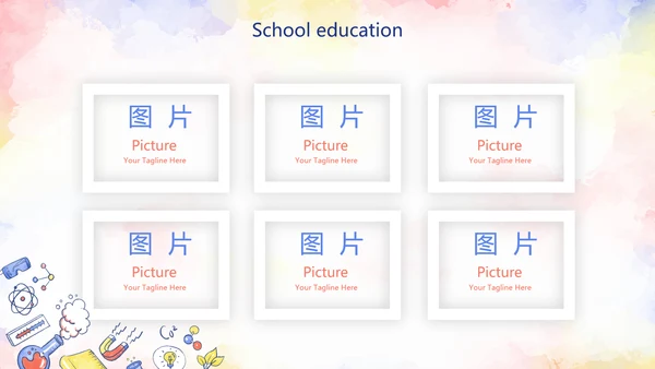 插画风开题报告毕业论文答辩动态PPT模板