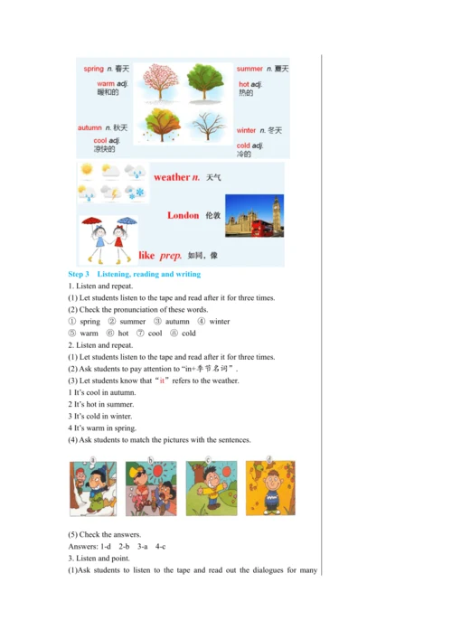 【轻松备课】外研版初中英语七年级上Starter Module 4 Unit 2教学详案