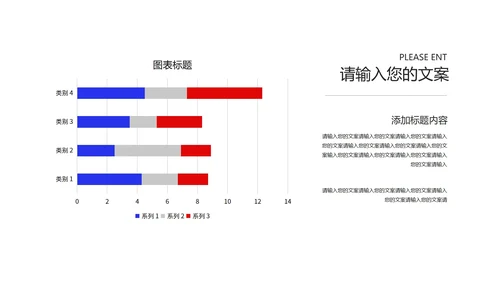 蓝色书籍网课在线教育学习汇报PPT模板