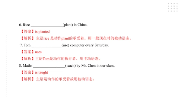 Module 6 Eating together 模块小结课件（共44张PPT）