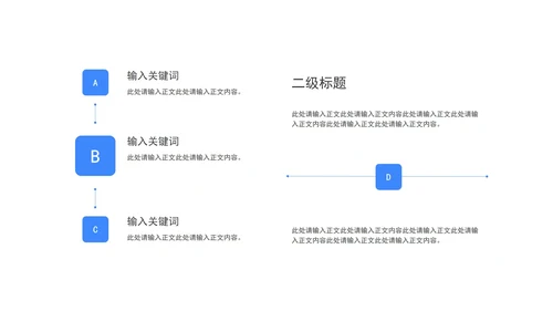 渐变风几何员工年终总结汇报PPT模板